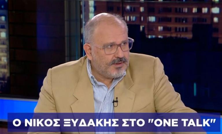 Ν. Ξυδάκης στο One Channel: Διασταύρωση Τραμπ και Όρμπαν η ΝΔ