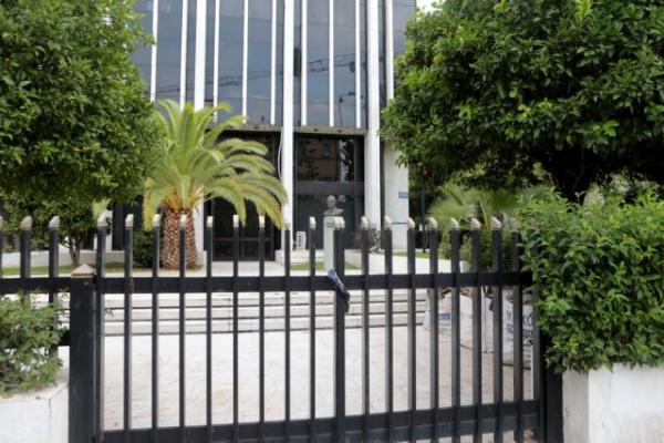 ΥΠΕΞ: Η Ελλάδα αναγνωρίζει τον Γκουαϊδό ως μεταβατικό πρόεδρο της Βενεζουέλας