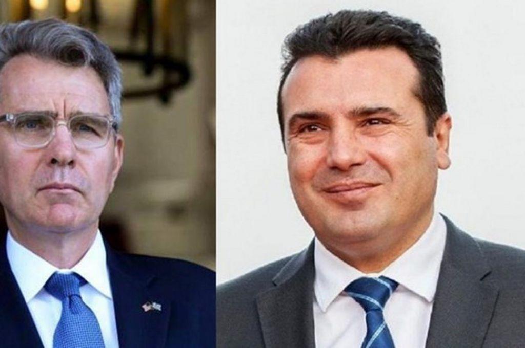 Ζάεφ και Πάιατ μαζί