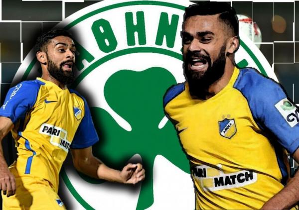 Σημαντική η απόσταση με Ζαχίντ