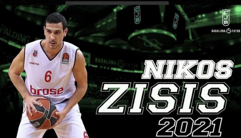 Νίκος Ζήσης : Επιστρέφει στην Ισπανία, ύστερα από επτά χρόνια