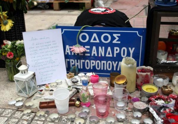 Γυμνασιάρχης Αλέξη: Ποιος ήτον ο φονεύς του αδερφού μου; Ο Κορκονέας
