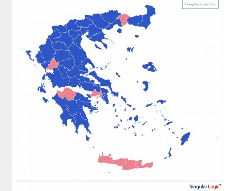 «Θρίλερ» στο Ρέθυμνο : Γαλάζια ή ροζ η Περιφέρεια;