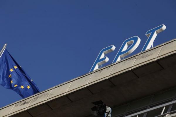 ΠΟΣΠΕΡΤ: Στάση εργασίας για να μη μεταδοθεί η ομιλία Μιχαλολιάκου