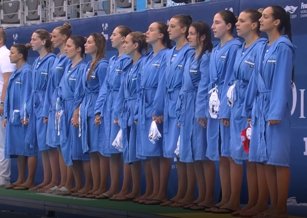 Ήττα από την Ολλανδία