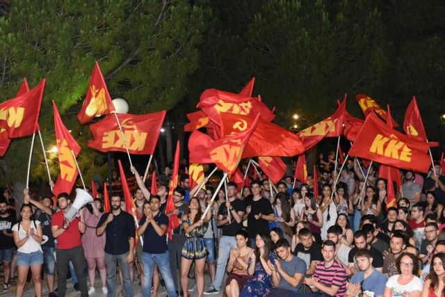 ΚΝΕ: Δεν θα περάσει η κατάργηση του πανεπιστημιακού ασύλου