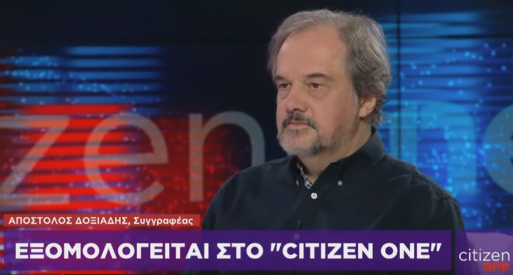 Α. Δοξιάδης στο One Channel: Ο Τσίπρας εξελέγη και κυβέρνησε με ψέματα