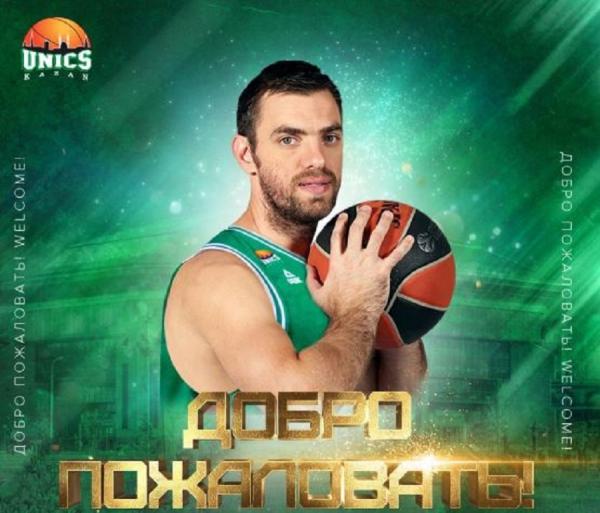 Ανακοίνωσε Μάντζαρη η Ούνιξ Καζάν (pic)