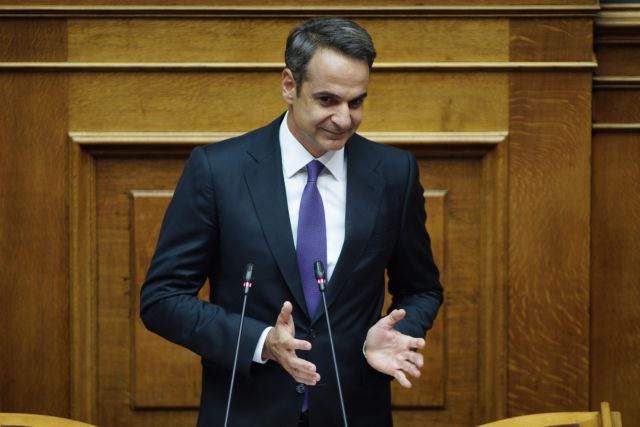 Μητσοτάκης: Τελευταία ευκαιρία οι 120 δόσεις - Λιγότερος ΕΝΦΙΑ για 4 εκατ. Ελληνες
