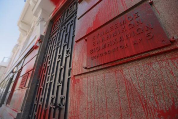 Προσαγωγή ηγετικού στελέχους του Ρουβίκωνα