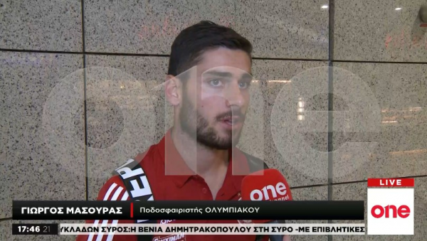 Γ. Μασούρας αποκλειστικά στο One Channel: Εχουμε το υλικό και την ικανότητα για το Champions League