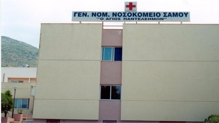Σάμος: 9 κατηγορούμενοι για ψευδείς ιατρικές γνωματεύσεις σε αιτούντες άσυλο