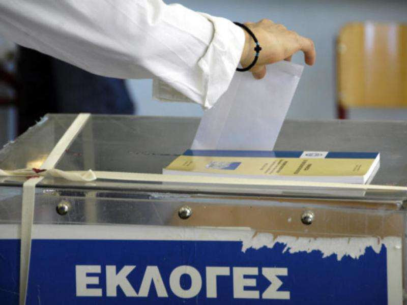Μάθε που ψηφίζεις: Οδηγίες του ΥΠΕΣ για τις αλλαγές στα εκλογικά τμήματα
