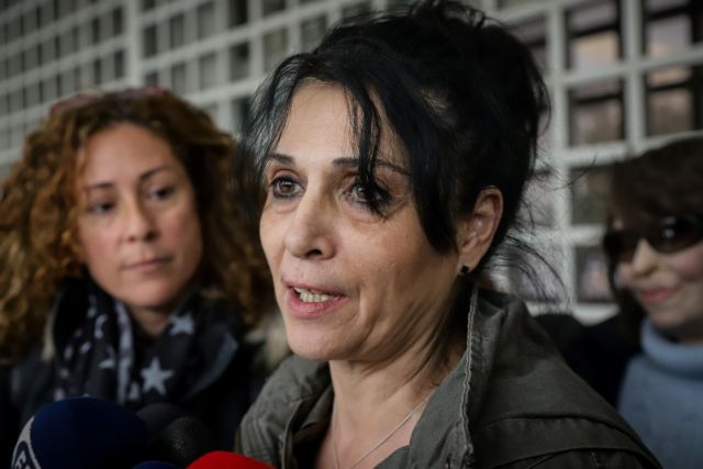 Ο Άρειος Πάγος δικαιώνει την καθαρίστρια από τον Βόλο