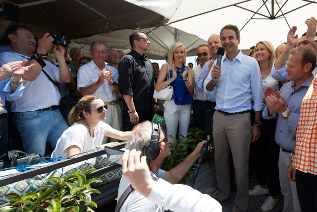 Μητσοτάκης στο AFP: Όπου πηγαίνω, όλοι με φωνάζουν με το μικρό μου όνομα