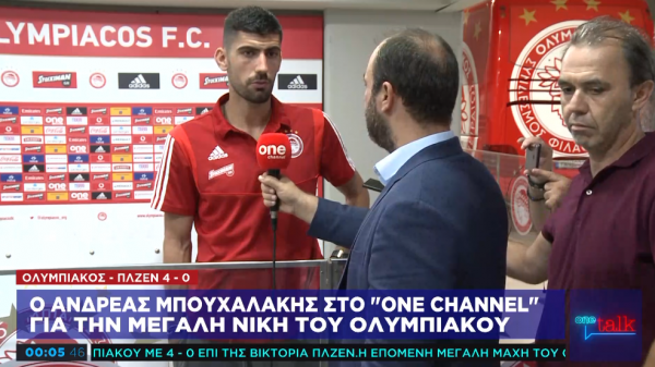Μπουχαλάκης στο One Channel: Να πανηγυρίσουμε με τον κόσμο μας στο τέλος της χρονιάς
