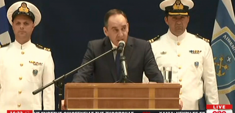 Παράδοση – παραλαβή στο υπουργείο Ναυτιλίας: Να καταστεί η ελληνική ναυτιλία ατμομηχανή της οικονομίας