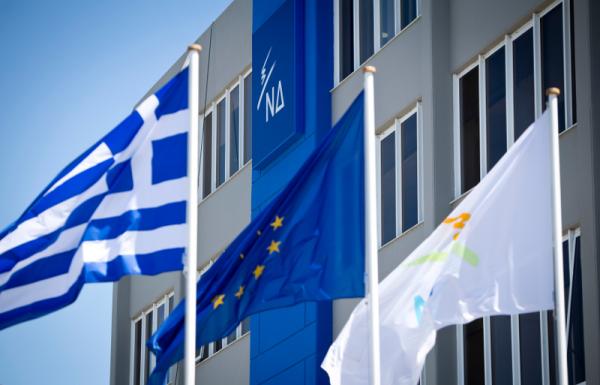 ΝΔ: Κάτι δεν έχουν καταλάβει οι πάσης φύσεως Ρουβίκωνες