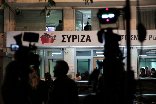 ΣΥΡΙΖΑ μετά το exit poll: Σαφές προβάδισμα της ΝΔ, σεβόμαστε το αποτέλεσμα