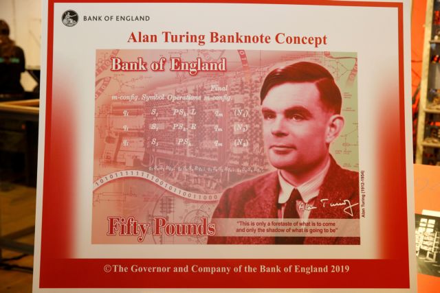 Ο Άλαν Τούρινγκ στο χαρτονόμισμα των 50 λιρών
