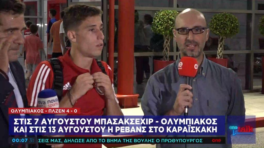 Τσιμίκας στο One Channel: Χαρούμενοι που πανηγυρίσαμε την πρόκριση με τον κόσμο μας