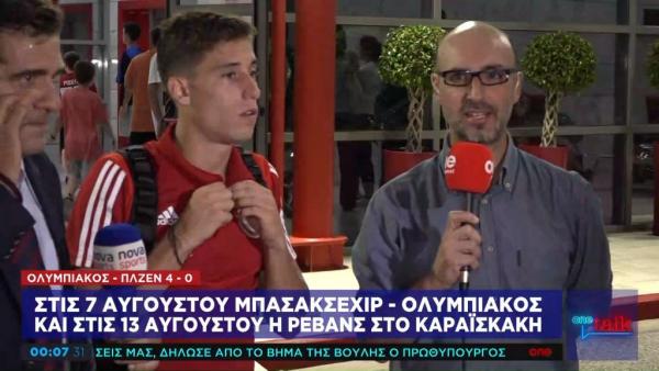 Τσιμίκας στο One Channel: Χαρούμενοι που πανηγυρίσαμε την πρόκριση με τον κόσμο μας