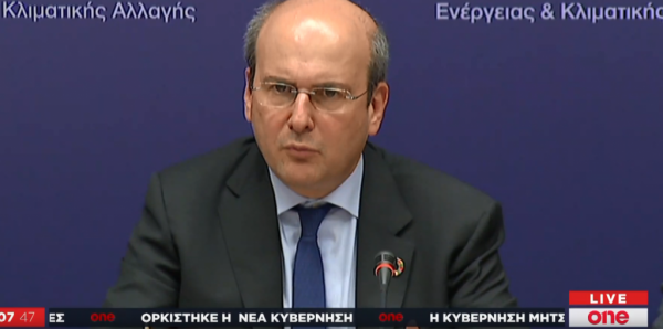 Κ. Χατζηδάκης: Πρέπει να πατήσουμε γκάζι στο Κτηματολόγιο