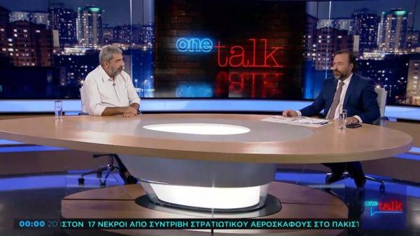 Ολυμπιακός: Πάτησε την Πλζεν και… τώρα η σειρά της Μπασακσεχίρ