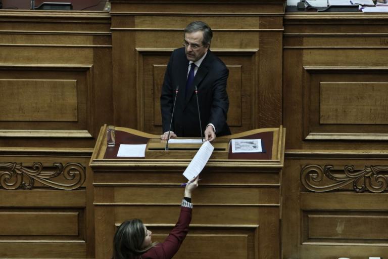 Σαμαράς: Η γελοία σκευωρία αρχειοθετήθηκε