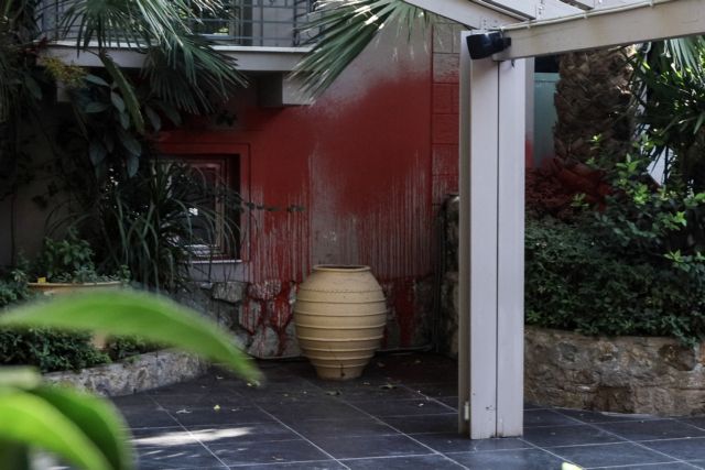 Επίθεση του Ρουβίκωνα στο εστιατόριο του Μποτρίνι στο Χαλάνδρι