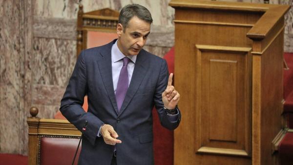 Μητσοτάκης για το άσυλο: Αναγέννηση των Πανεπιστημίων, δεν γίνονται αποδεκτές πρακτικές μπράβων