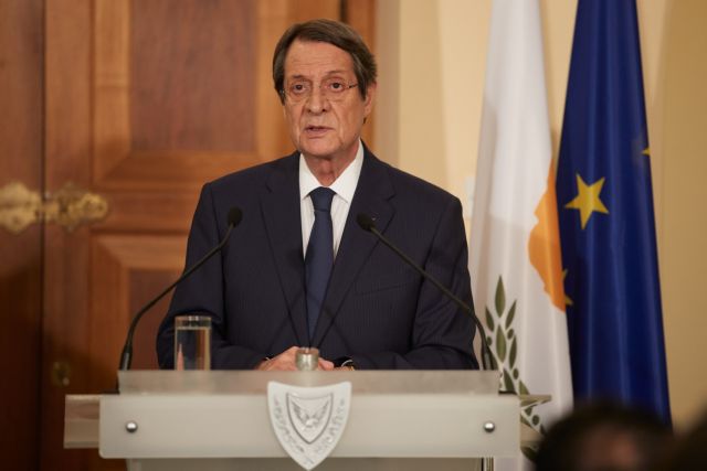 Αναστασιάδης σε Ακιντζί: Δεν μπορεί να δημιουργηθεί θετικό κλίμα με τις έκνομες ενέργειες