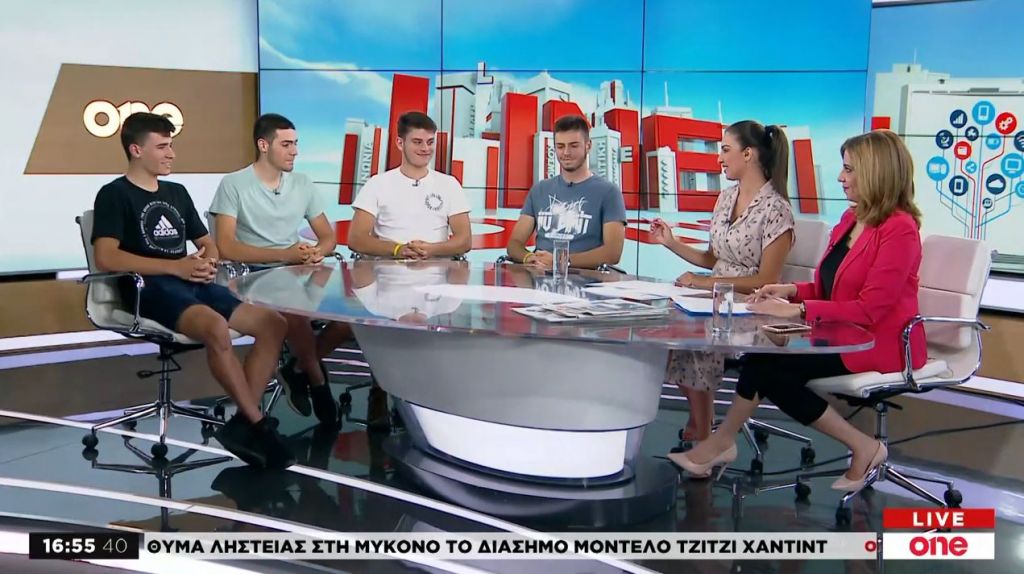 Η εθνική ομάδα ποδηλασίας εφήβων στο One Channel: Επόμενος στόχος η Φρανκφούρτη