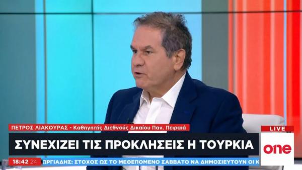 Π. Λιάκουρας στο One Channel: Η Τουρκία επιθυμεί λύση στο Κυπριακό