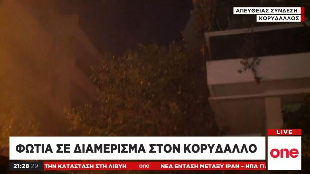 Κορυδαλλός: Υπό έλεγχο η φωτιά που ξέσπασε σε διαμέρισμα