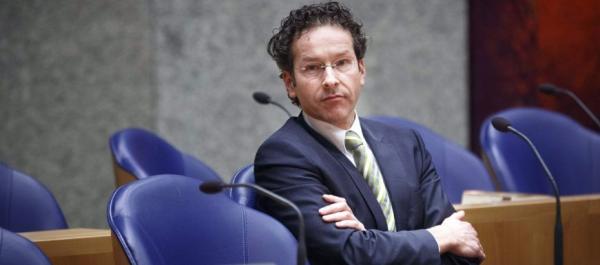 Η Ελλάδα «έφαγε» τον Γερούν