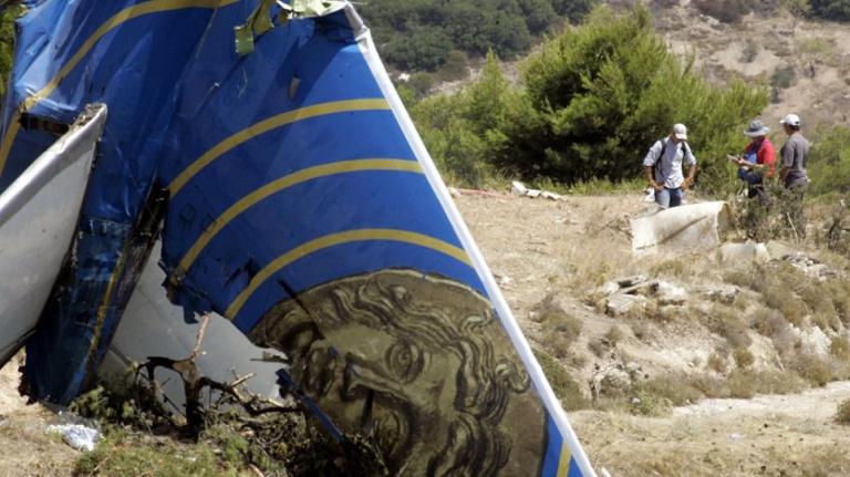 Ντοκουμέντο: Οι τελευταίες συγκλονιστικές στιγμές της μοιραίας πτήσης Helios