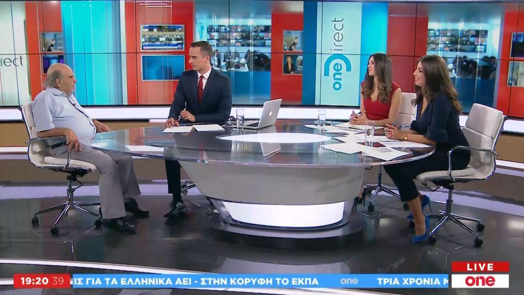 Οι συνέπειες της ραδιενέργειας και ο πυρηνικός αντιδραστήρας που πήγε να εγκατασταθεί στην Ελλάδα