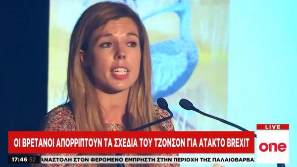 Γιατί όλοι μιλούν για τη νέα σύντροφο του Μπόρις Τζόνσον;