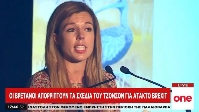 Γιατί όλοι μιλούν για τη νέα σύντροφο του Μπόρις Τζόνσον;