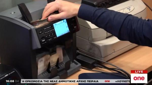 Εφορία: Παζάρι με τους εταίρους για τις 24 δόσεις