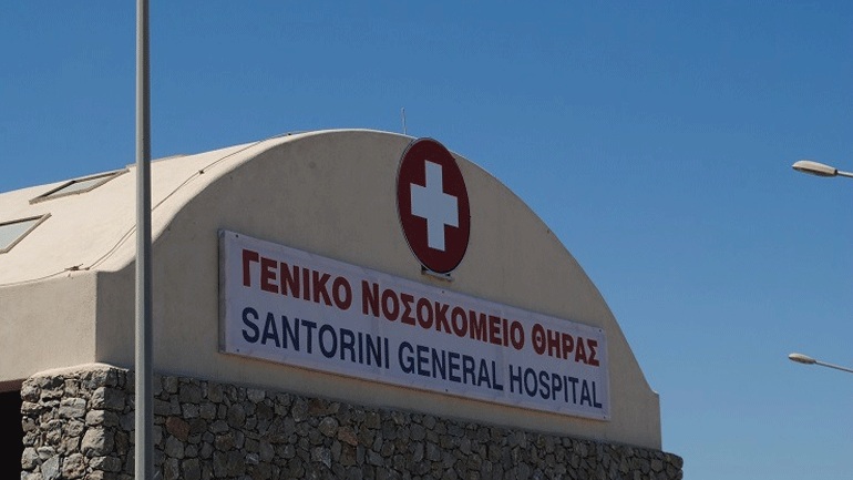 Εγκρίθηκε η απόσπαση αναισθησιολόγου στο Νοσοκομείο Θήρας για να καλύψει κενό