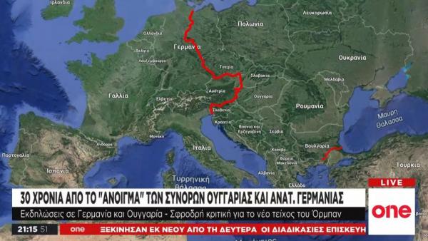 Όταν ξεκίνησε η αρχή του τέλους για τη Σοβιετική Ένωση