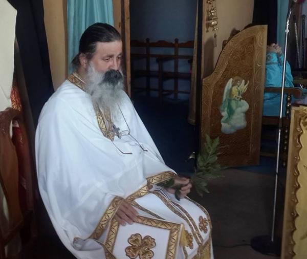 «Hi tech» εξομολόγηση μέσω… messenger