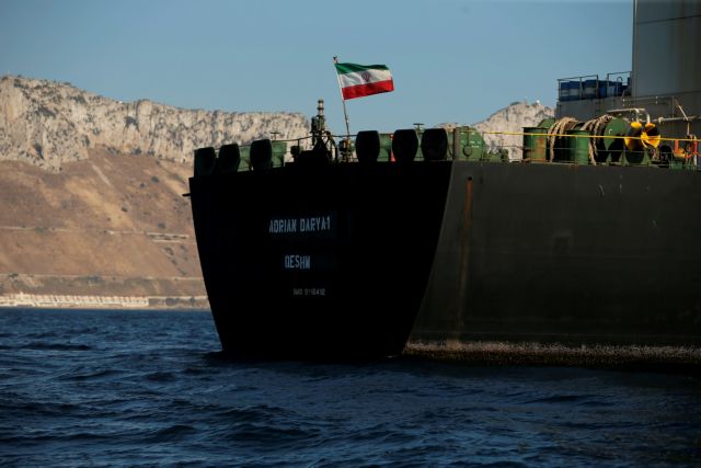 Μητσοτάκης: Το ιρανικό τάνκερ δεν κατευθύνεται προς την Ελλάδα