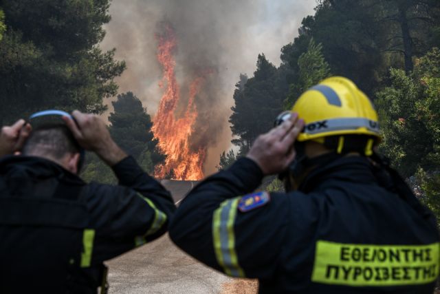 Meteo: Το χειρότερο σενάριο για τη μεγάλη φωτιά στην Εύβοια