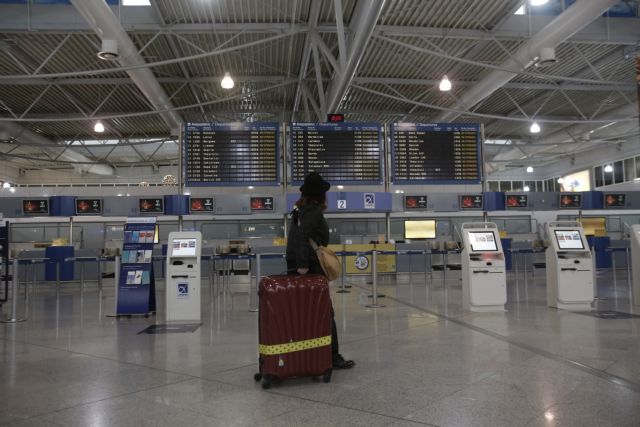 Εκλογές 2019: Πάνω από 1.300 επιβάτες δικαιούνται αποζημίωση για καθυστερήσεις πτήσεων