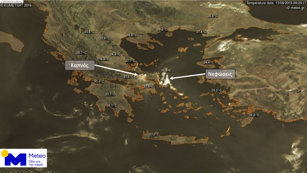 Από δορυφόρο η φωτιά στην Εύβοια - Στους καπνούς «πνίγεται» η Αττική