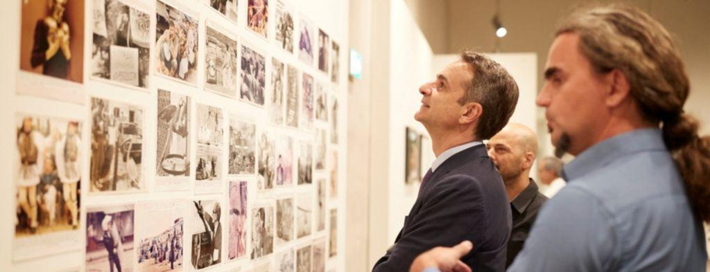 Στη φωτογραφική έκθεση του Γ.Μπεχράκη ο Μητσοτάκης