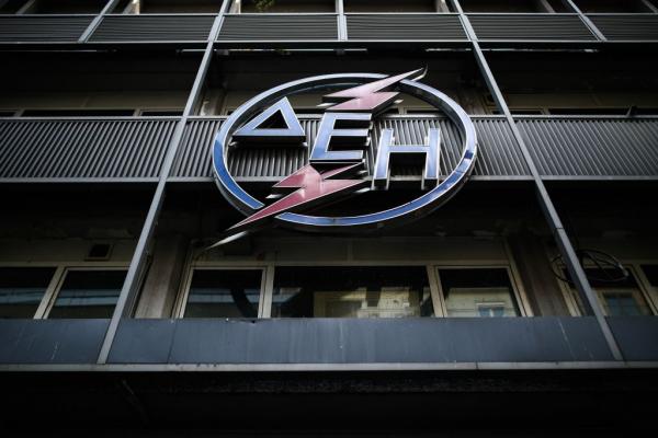 ΔΕΗ: Ανοίγει ο φάκελος της ύποπτης εξαγοράς εταιρείας στα Σκόπια
